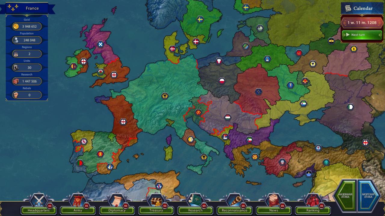 Screen Shot image 5 Generals & Rulers بي سي ستيم كود رقمي