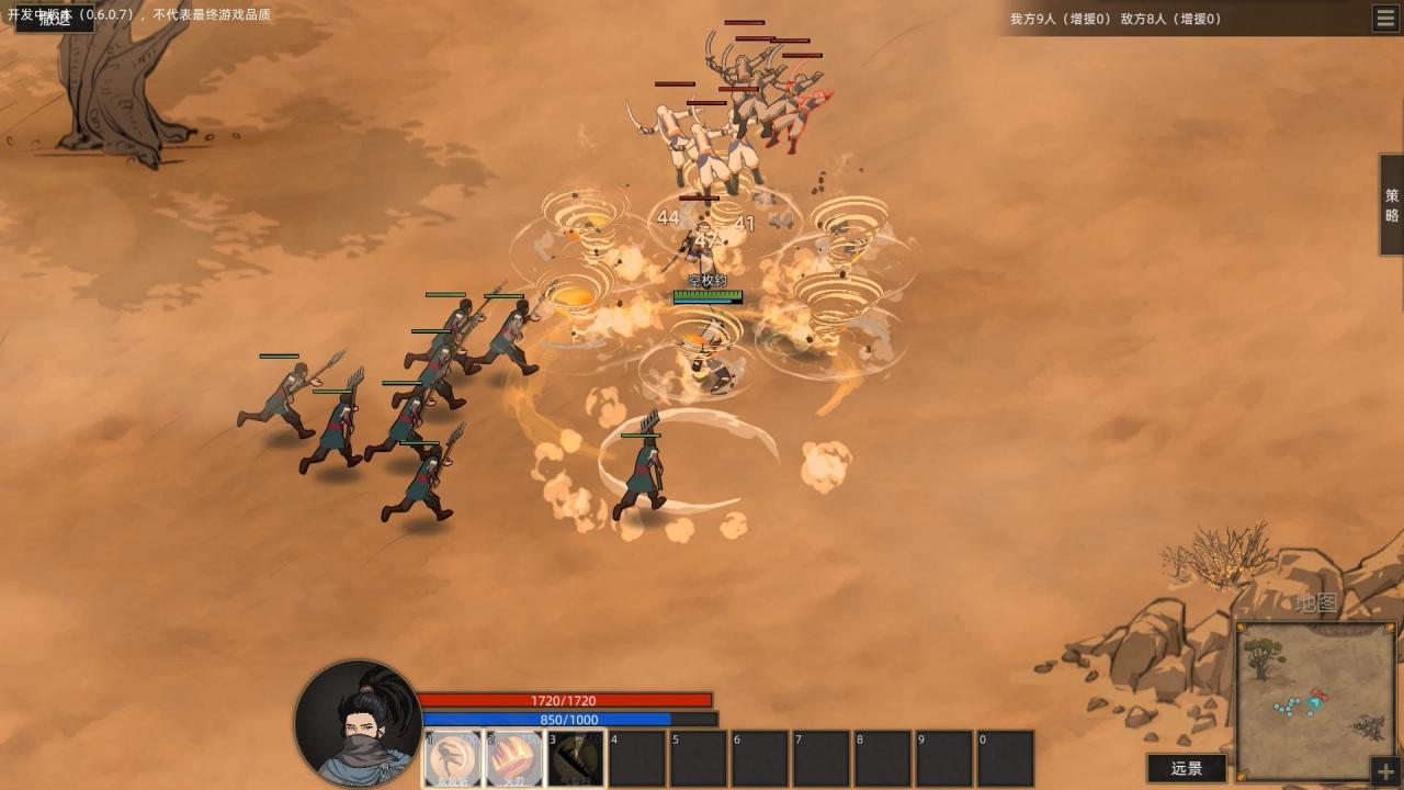 Screen Shot image 2 Sands Of Salzaar بي سي ستيم كود رقمي