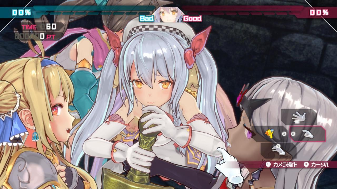 Screen Shot image 3 Bullet Girls Phantasia ستيم كود رقمي
