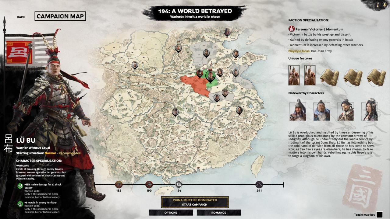 Screen Shot image 5 Total War: THREE KINGDOMS - A World Betrayed DLC اوروبي ستيم كود رقمي