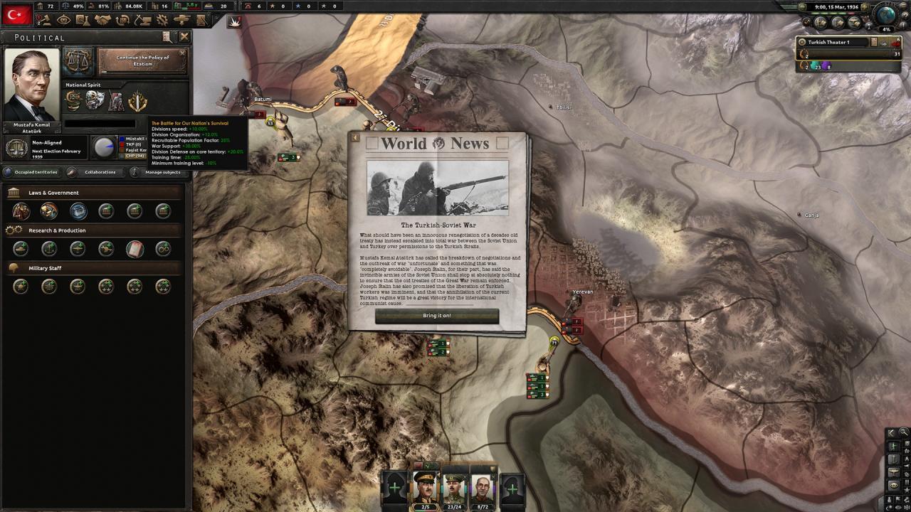 Screen Shot image 4 Hearts Of Iron IV - Battle For The Bosporus DLC اوروبي رابط هديه ستيم