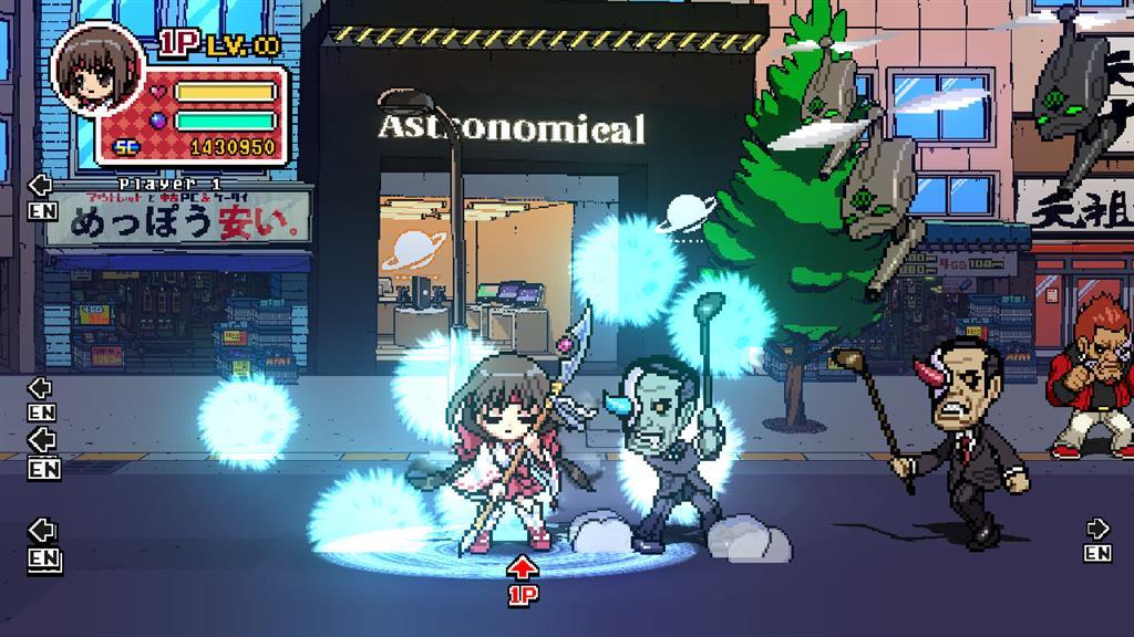 Screen Shot image 4 Phantom Breaker: Battle Grounds بي سي ستيم كود رقمي