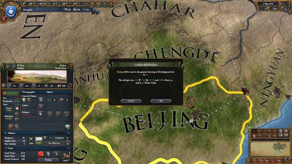 Screen Shot image 3 Europa Universalis IV - The Cossacks Expansion اوروبي ستيم كود رقمي