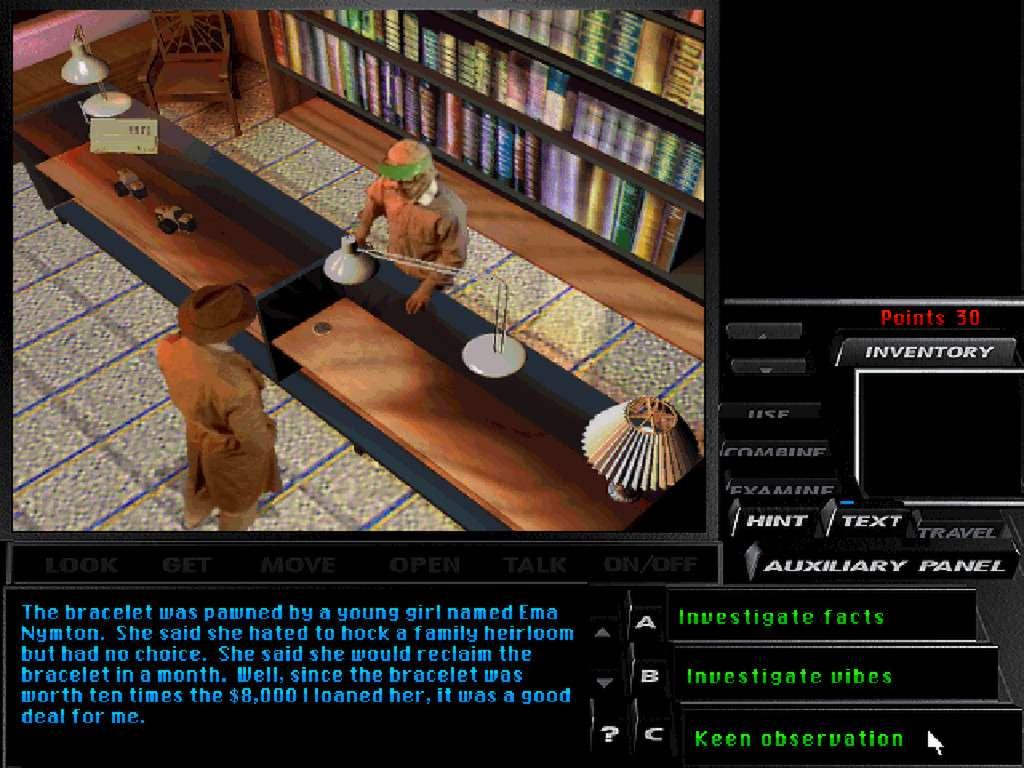 Screen Shot image 2 Tex Murphy: Under A Killing Moon GOG كود رقمي