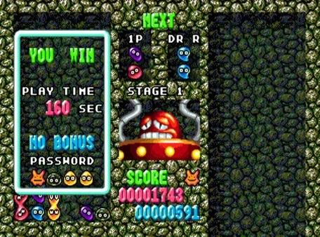 Screen Shot image 1 Dr. Robotnik'S Mean Bean Machine ستيم كود رقمي