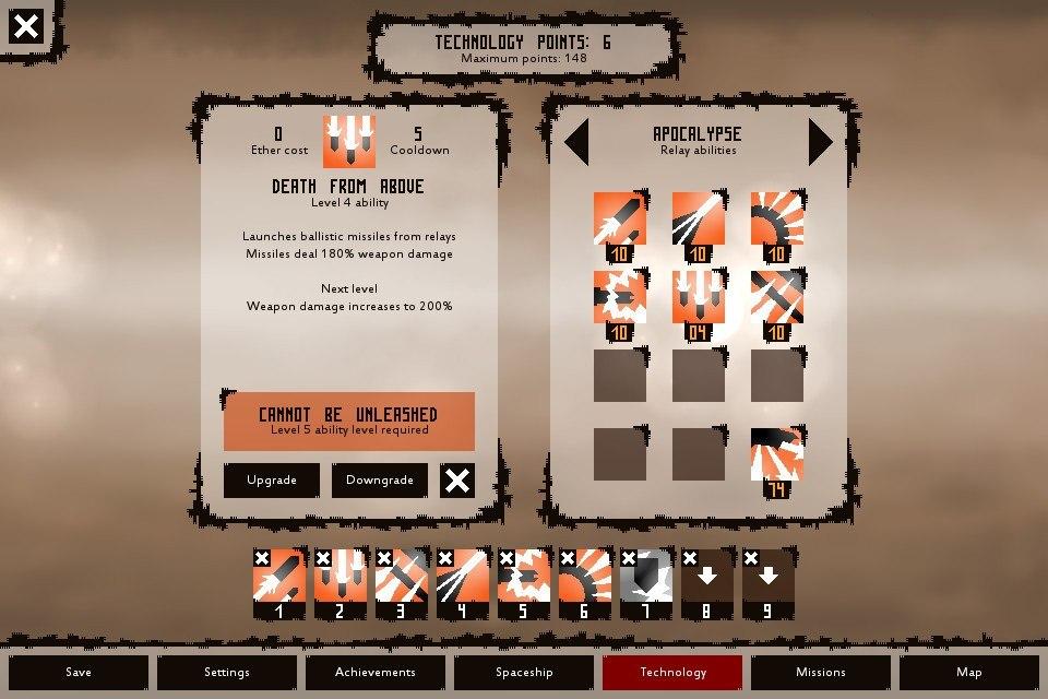 Screen Shot image 1 Sector Six بي سي ستيم كود رقمي