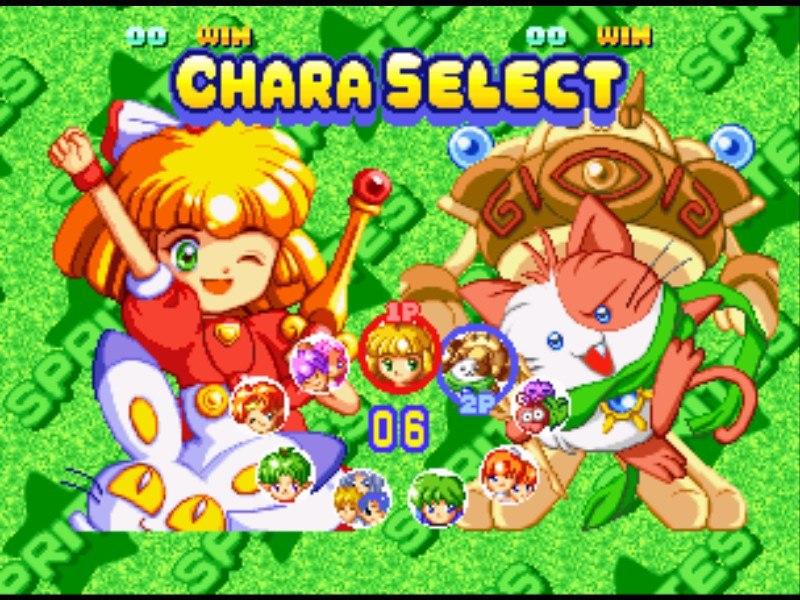 Screen Shot image 1 Twinkle Star Sprites ستيم كود رقمي