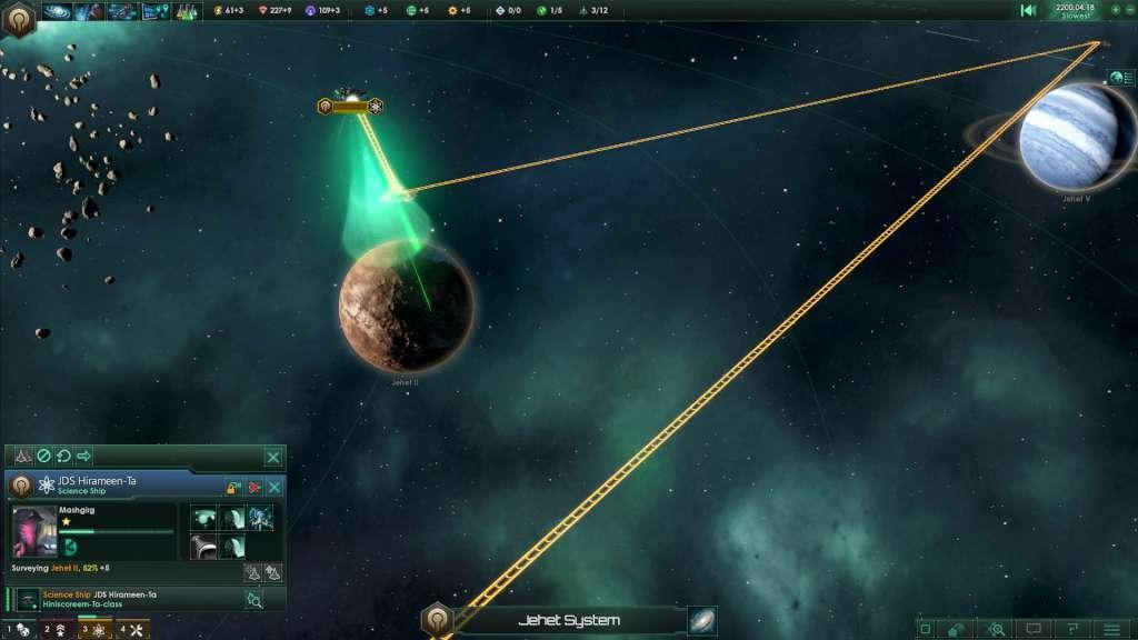 Screen Shot image 2 Stellaris - Galaxy اصدار Upgrade Pack DLC بي سي ستيم كود رقمي