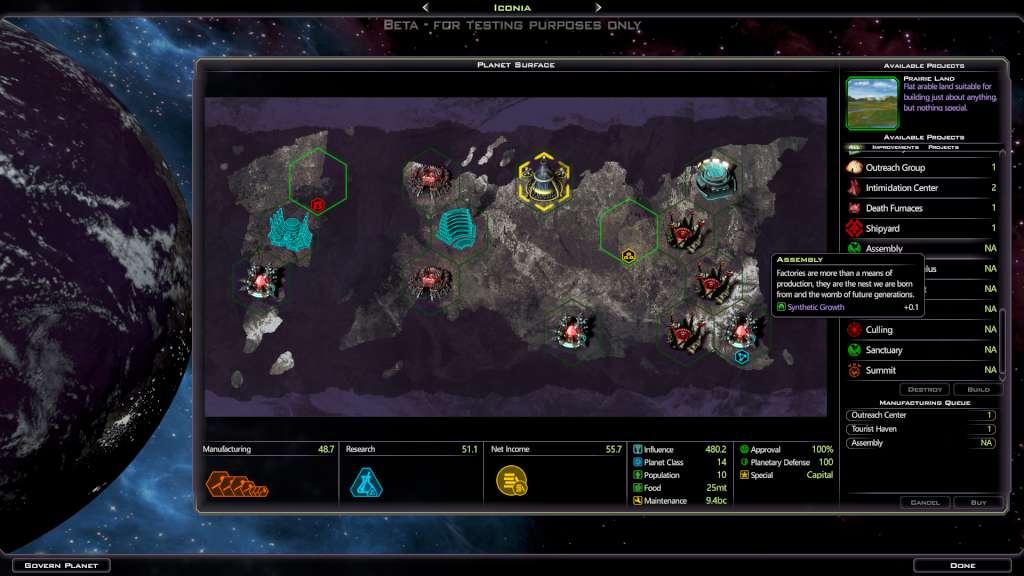 Screen Shot image 2 Galactic Civilizations III - Lost Treasures DLC ستيم كود رقمي