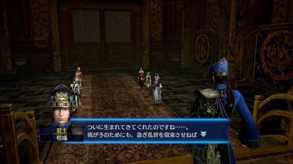 Screen Shot image 4 DYNASTY WARRIORS 8 Empires اوروبي اكسبوكس 1 كود رقمي