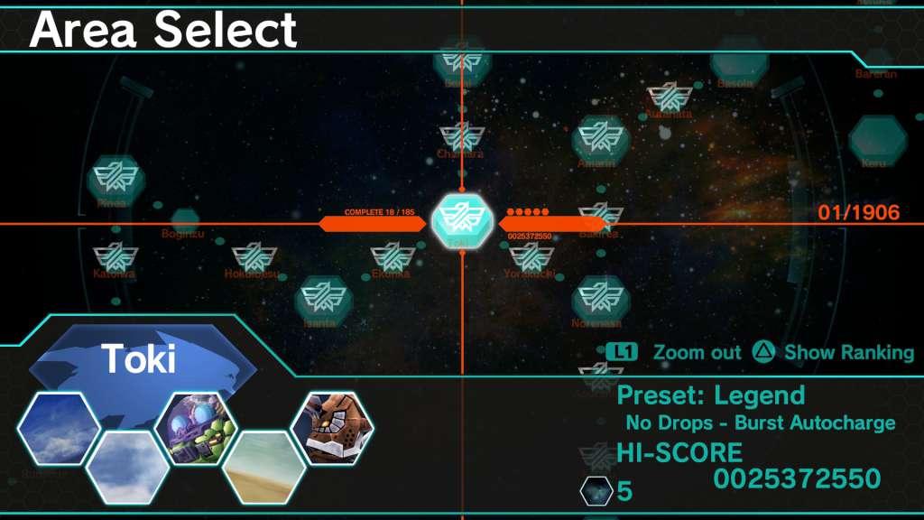 Screen Shot image 1 DARIUSBURST Chronicle Saviours اوروبي ستيم كود رقمي