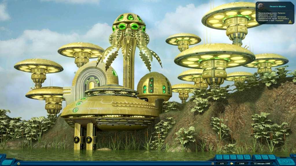 Screen Shot image 3 1C Space Collection ستيم كود رقمي