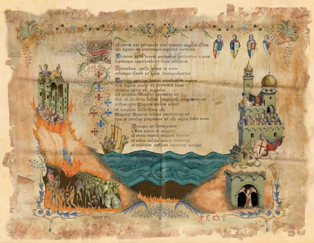 Screen Shot image 3 Broken Sword 4: The Angel Of Death GOG كود رقمي