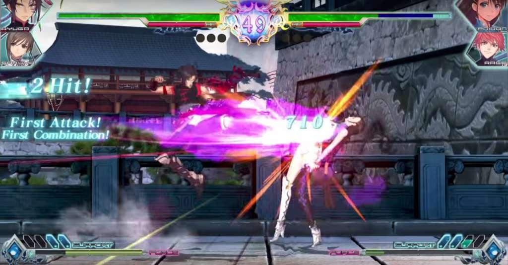 Blade Arcus From Shining: Battle Arena ستيم كود رقمي