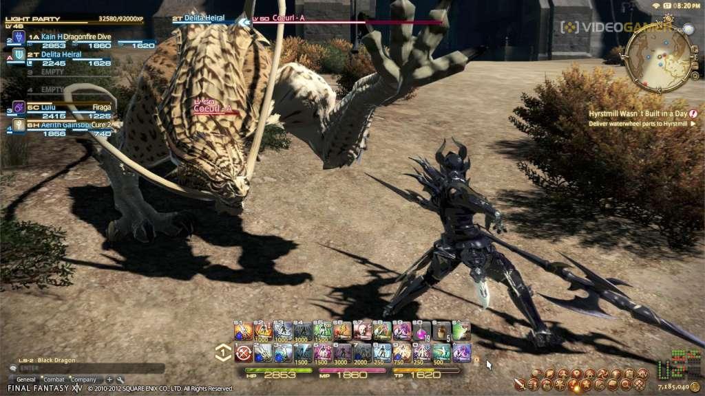 Screen Shot image 4 FINAL FANTASY XIV Online Starter اصدار Digital Download كود رقمي