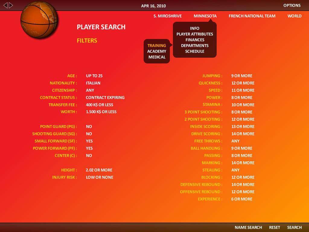 Screen Shot image 2 World Basketball Manager 2010 ستيم كود رقمي