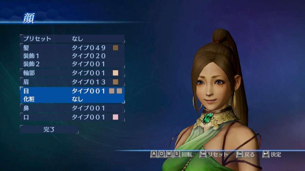 Screen Shot image 0 DYNASTY WARRIORS 8 Empires اوروبي اكسبوكس 1 كود رقمي