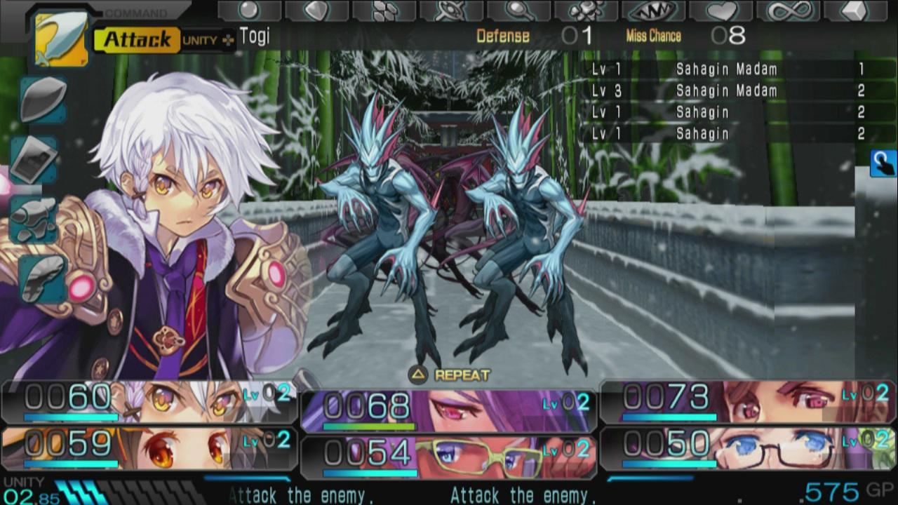 Screen Shot image 1 Operation Babel: New Tokyo Legacy اوروبي ستيم كود رقمي