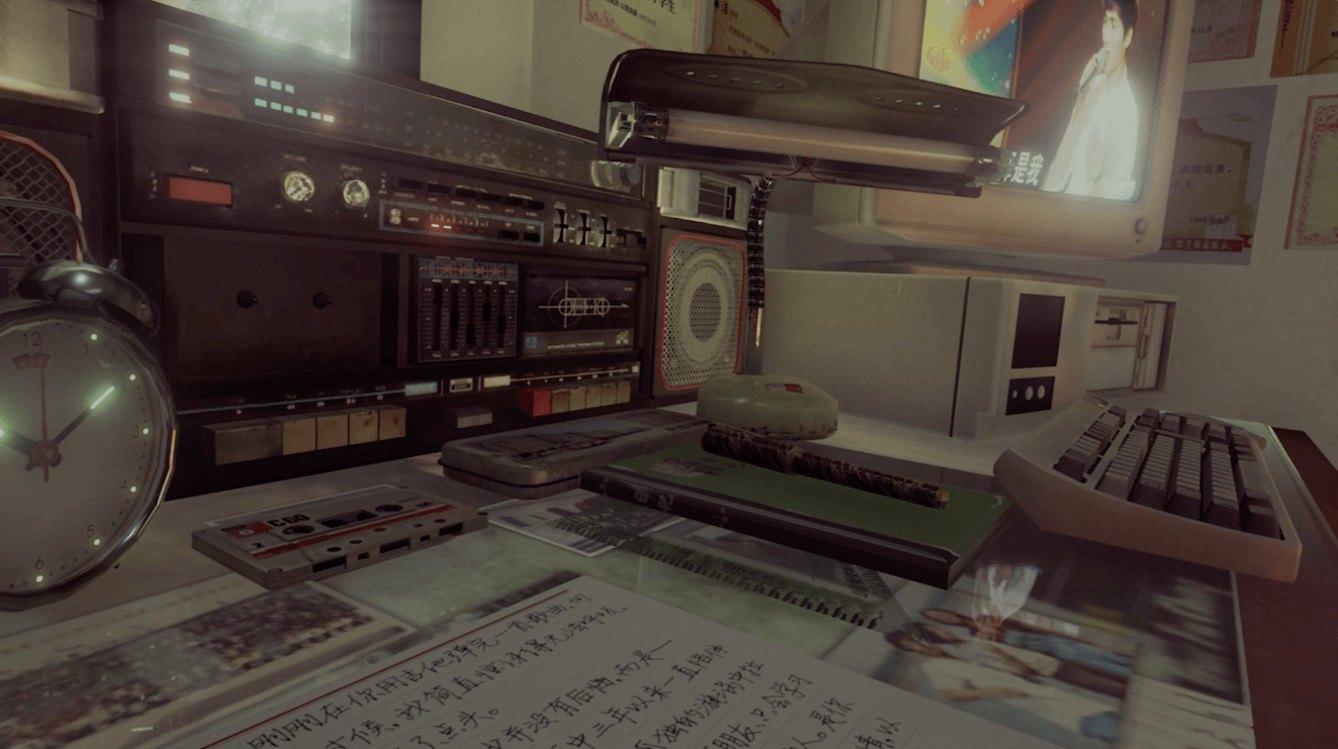 Screen Shot image 2 Summer Times Afternoon ستيم كود رقمي