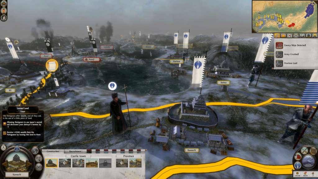 Screen Shot image 4 Total War: SHOGUN 2 - Otomo Clan Pack DLC بي سي ستيم هدية
