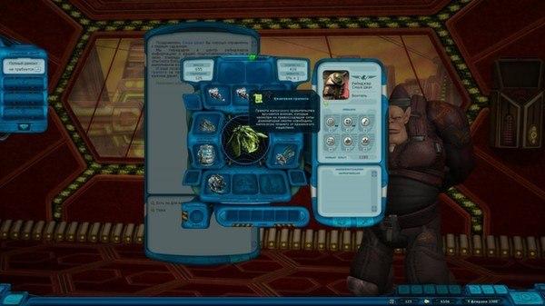 Space Rangers HD: A War Apart RU Language ستيم كود رقمي