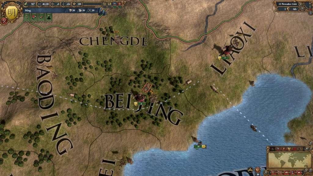 Screen Shot image 5 Europa Universalis IV - National Monuments II Pack DLC ستيم كود رقمي