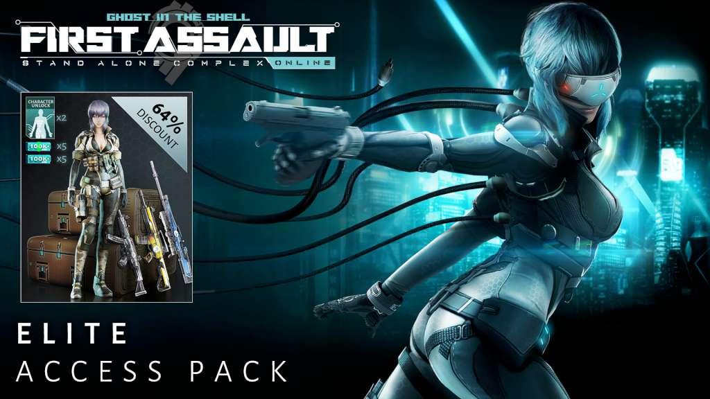 Screen Shot image 5 First Assault Online E3 Digital Ticket حزمة ستيم كود رقمي
