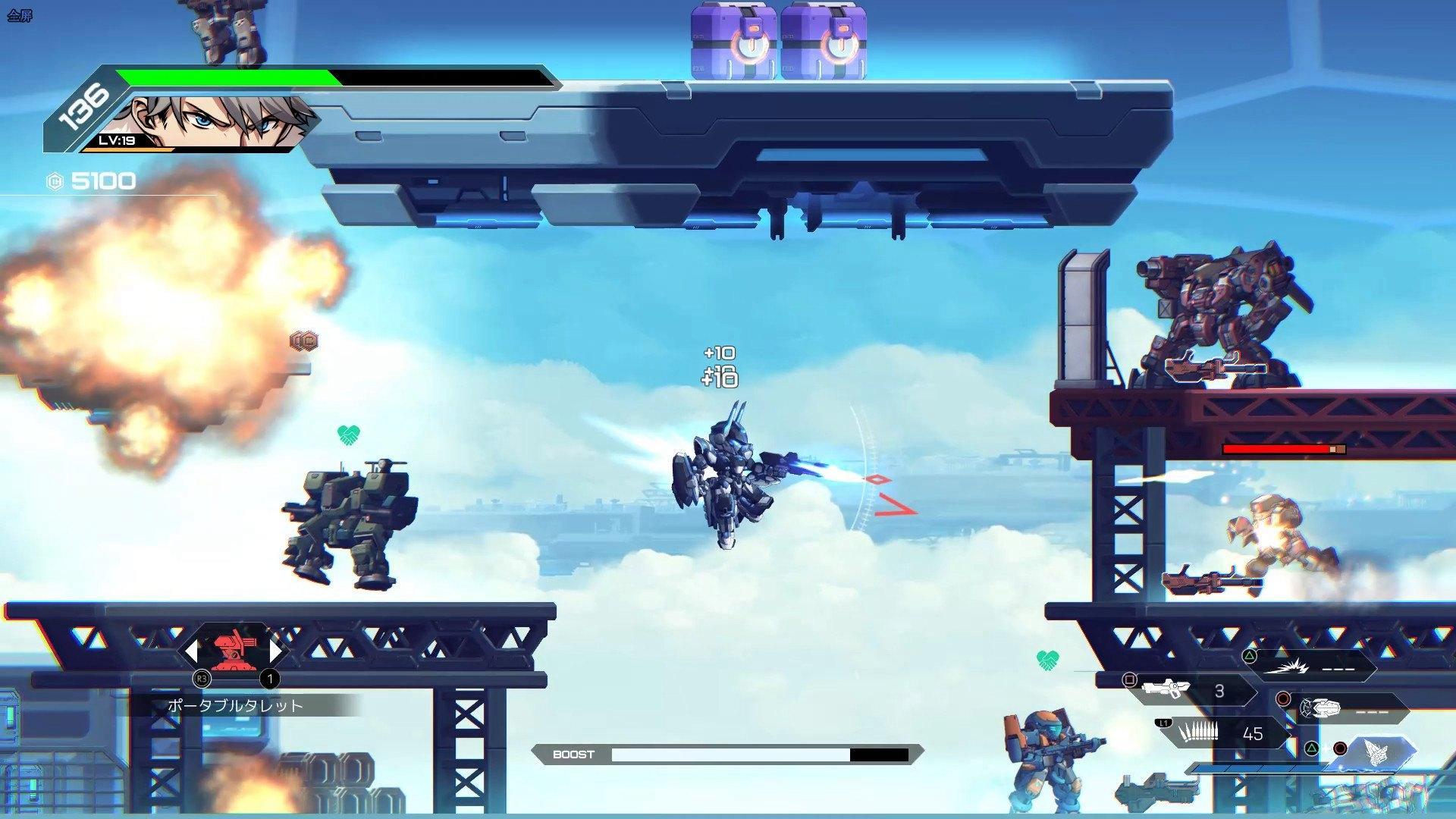 Screen Shot image 0 HARDCORE MECHA اوروبي V2 رابط هديه ستيم