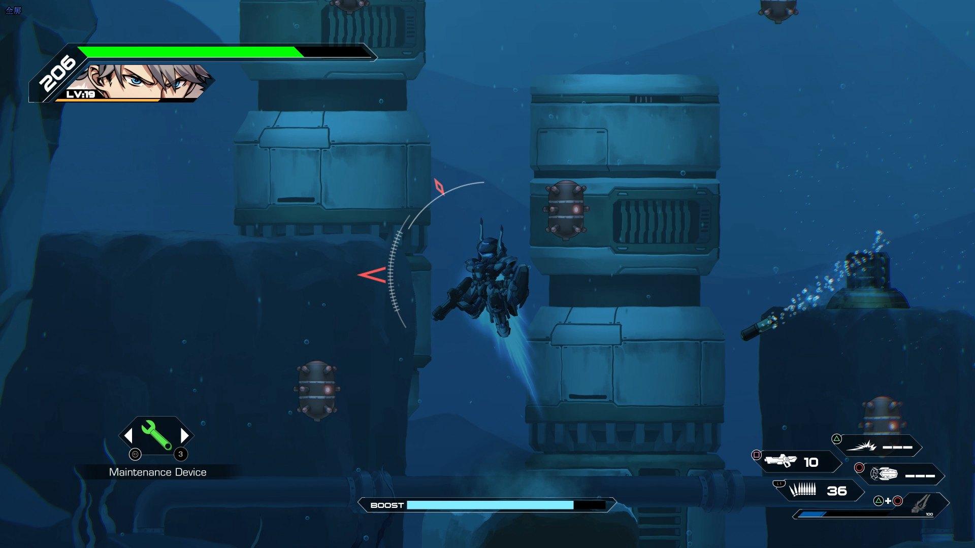 Screen Shot image 4 HARDCORE MECHA اوروبي V2 رابط هديه ستيم