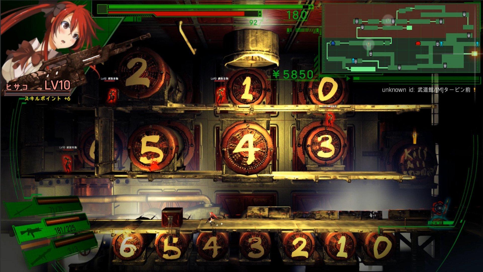 Screen Shot image 3 Dead Or School اوروبي ستيم كود رقمي