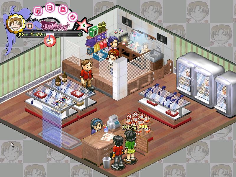 Adult Toy Store بي سي ستيم كود رقمي