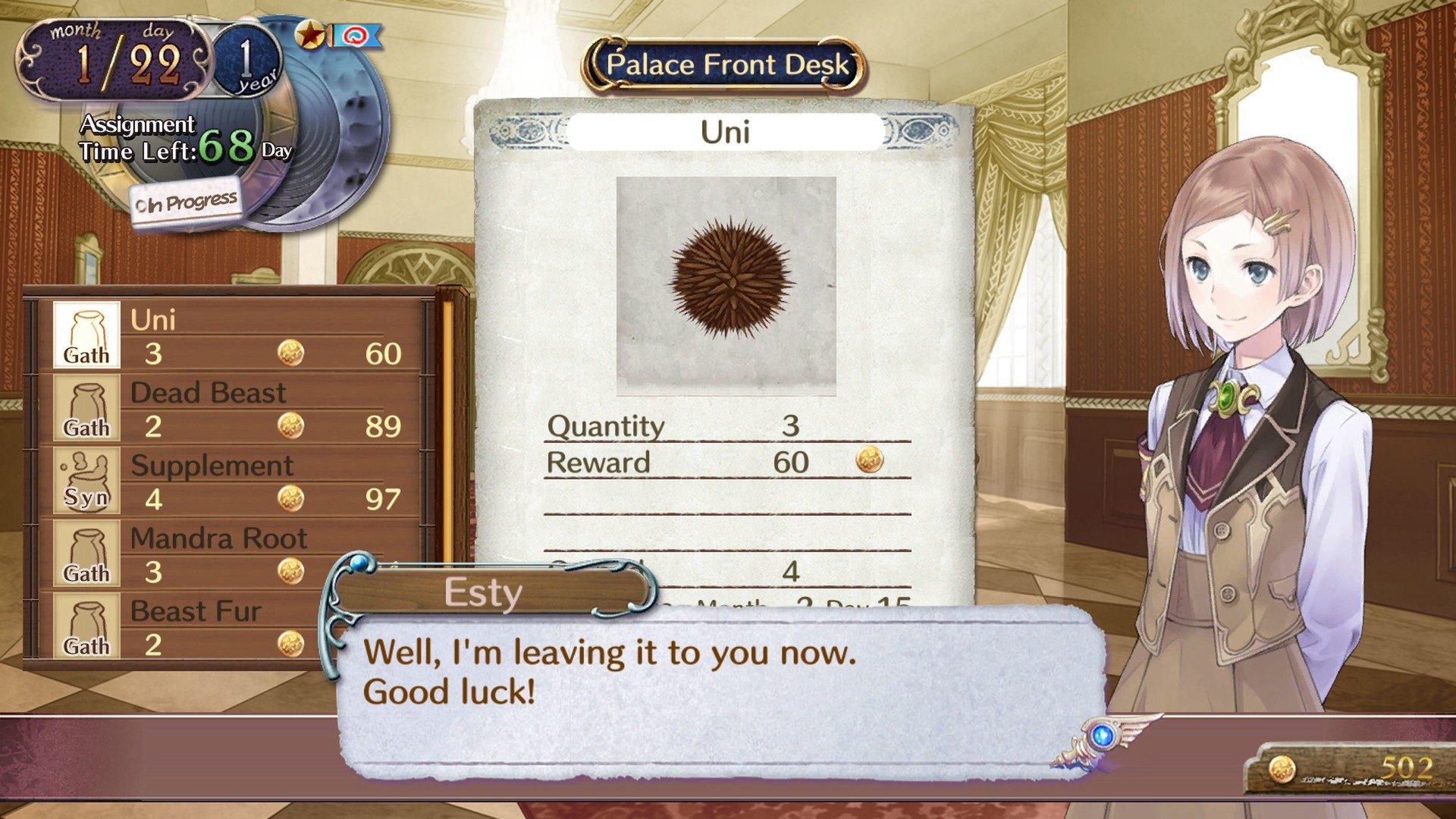Screen Shot image 7 Atelier Rorona ~The Alchemist Of Arland~ DX بي سي ستيم حساب