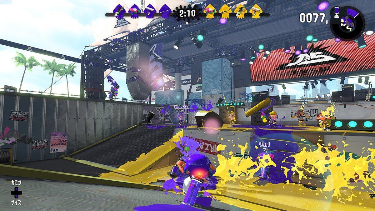 Screen Shot image 0 Splatoon 2 نينتندو سويتش Online حساب Activation