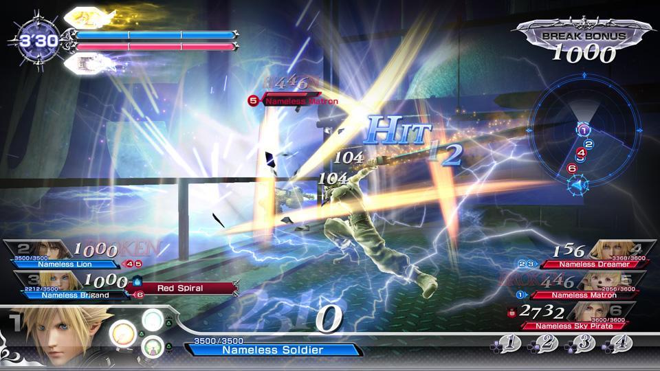 Screen Shot image 2 Dissidia Final Fantasy NT اصدار الديلوكس ستيم كود رقمي