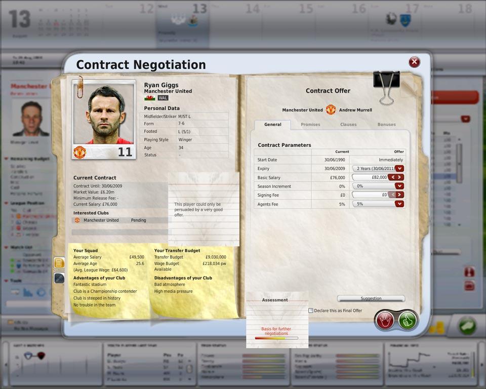 Screen Shot image 1 FIFA Manager 09 EA App كود رقمي