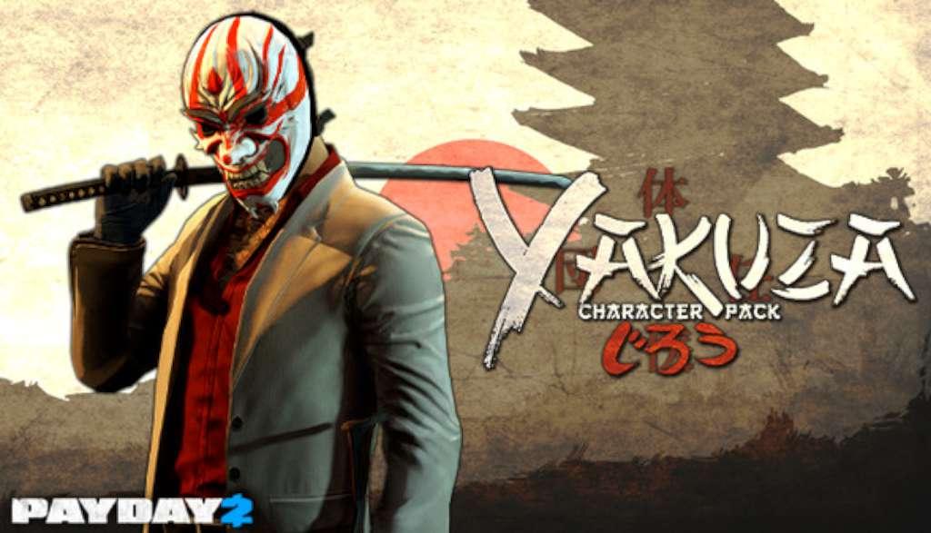 Screen Shot image 5 PAYDAY 2 - Yakuza Character Pack ستيم هدية