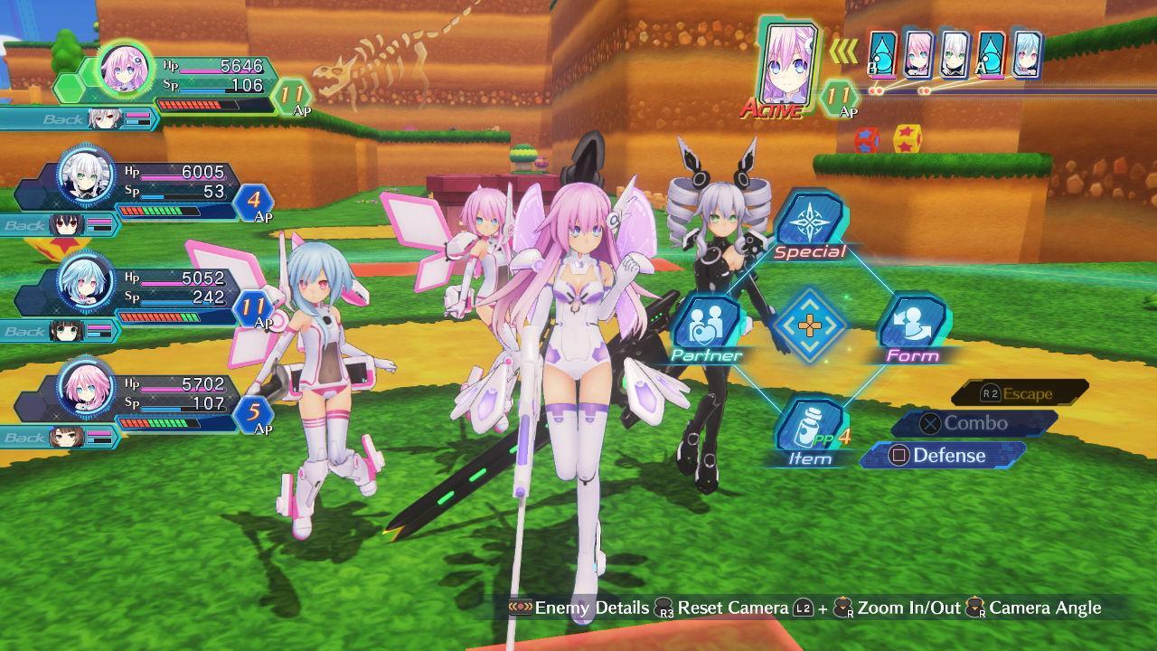 Screen Shot image 1 Megadimension Neptunia VIIR ستيم كود رقمي