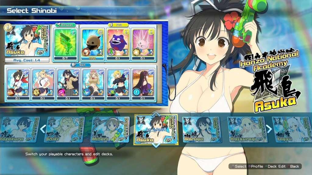 Screen Shot image 2 Senran Kagura Peach Beach Splash ستيم كود رقمي