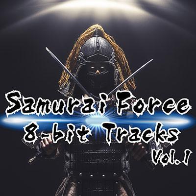 Screen Shot image 0 RPG Maker VX Ace - Samurai Force 8bit Tracks Vol.1 DLC اوروبي ستيم كود رقمي