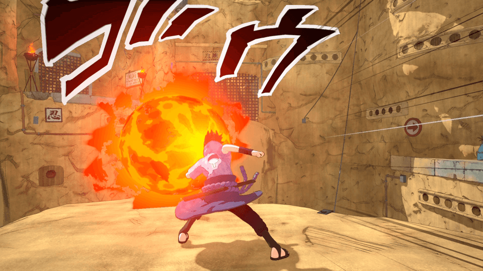 Screen Shot image 5 NARUTO TO BORUTO: SHINOBI STRIKER اصدار الديلوكس اوروبي ستيم كود رقمي