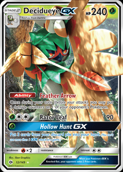 Screen Shot image 0 Pokemon Trading بطاقة Game Online - Sun And Moon Team Up Booster Pack مفتاح