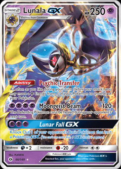 Screen Shot image 3 Pokemon Trading بطاقة Game Online - Sun And Moon Hidden Fates Booster Pack مفتاح