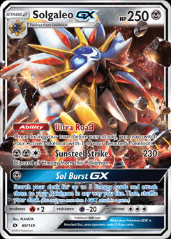 Screen Shot image 5 Pokemon Trading بطاقة Game Online - Sun And Moon Hidden Fates Booster Pack مفتاح