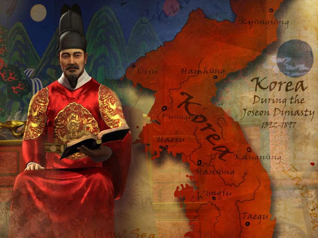 Screen Shot image 1 Sid Meier'S Civilization V - الكورية Civilization Pack DLC ستيم كود رقمي