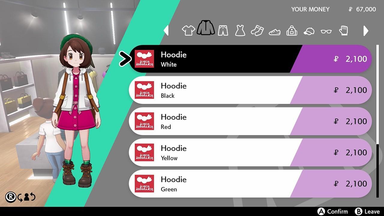 Screen Shot image 0 Pokemon Sword نينتندو سويتش Online حساب Activation