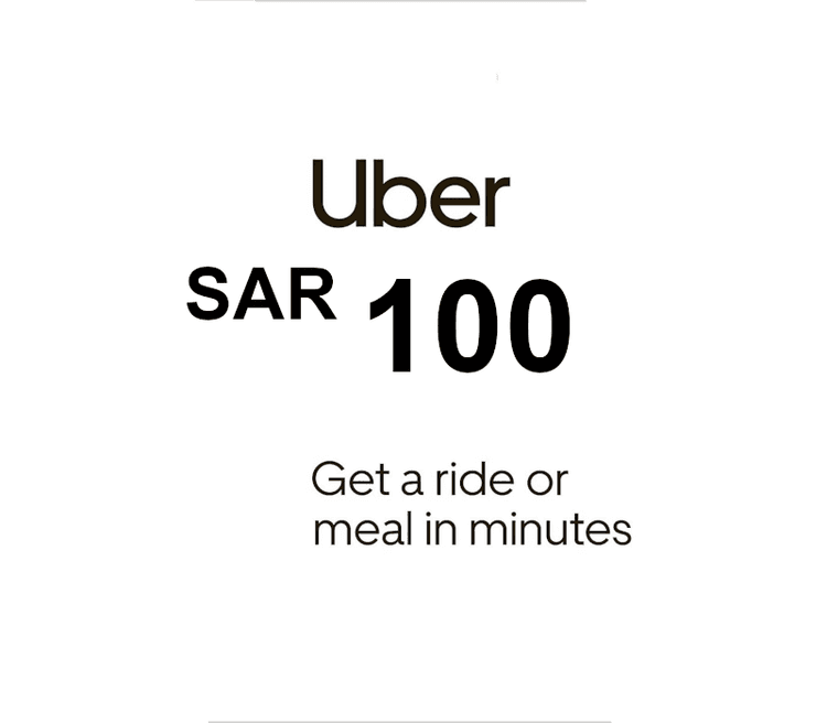 Uber 100 SAR SA هدية بطاقة