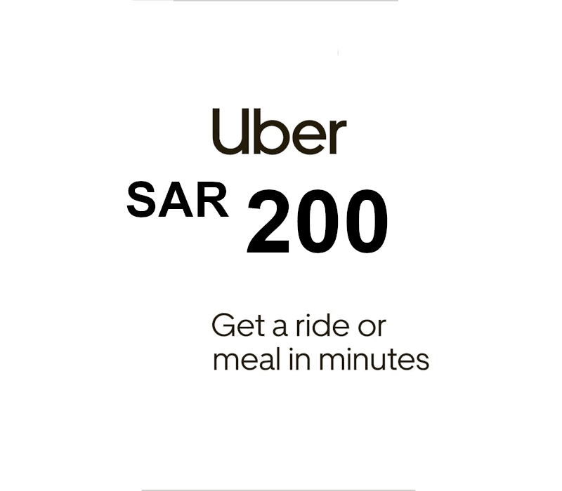 Uber 200 SAR SA هدية بطاقة