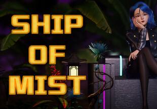 Ship Of Mist بي سي ستيم كود رقمي