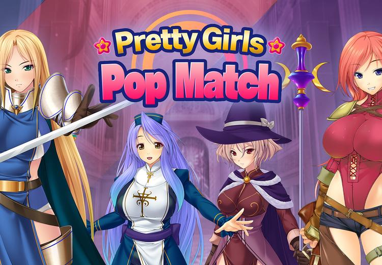 Pretty Girls Pop Match أمريكا الشمالية بلايستيشن 4/بلايستيشن 5 كود رقمي