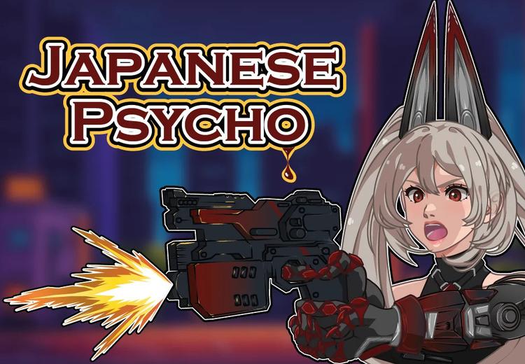 اليابانية Psycho بي سي ستيم كود رقمي